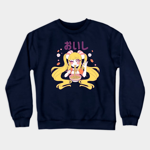 Maru Maru Crewneck Sweatshirt by Inustar